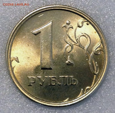 1 рубль 1997 ММД. Широкий кант со ступенькой. UNC Оценка - 2017-04-15 13-10-02.JPG
