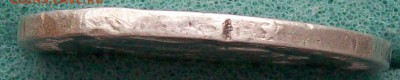 5 франков 1848 г.,Бельгия.Оконч.18.04.2017 г. 22 час. Мск - ф10