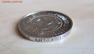 50 КОПЕЕК 1922г. (ПЛ).ПРИЯТНЫЕ. до 16.04.22-00 мск - 22(пл)_5