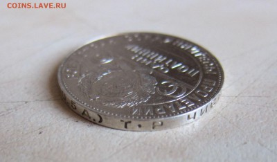 ПОЛТИННИК 1924 (ТР). ПРИЯТНЫЙ. до 16.04. 22-00 мск - 24(тр)_5