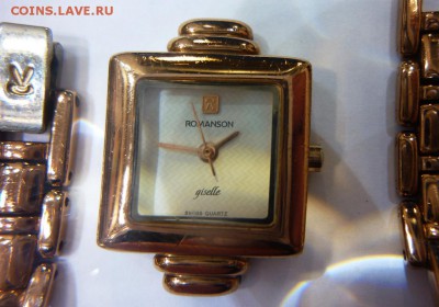 Часы Слава на цепочке позолота - P1140534.JPG