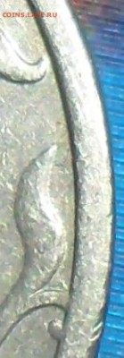 Редкие 5 руб 2008М.Шт.1.1.До 18.04. - SAM_6529