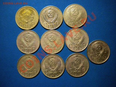 3коп.1936-57г.до 12.02.11г. до 22.00ч.мск. - DSCN3127