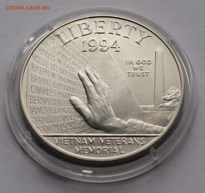 США. 1 доллар 1994. Мемориал. Серебро. - 6