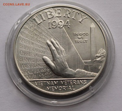 США. 1 доллар 1994. Мемориал. Серебро. - 5