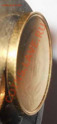 Перечекан 5 марок ГДР 1969 - DSCN2598