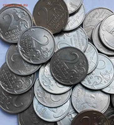 2 рубля 2001г  Гагарин СПМД. 50 шт.   До 20.04.17  22.00 - 3