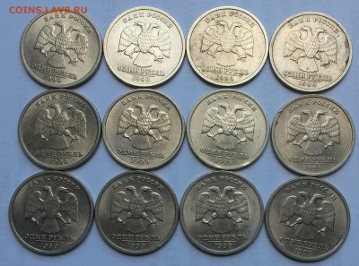 1 рубль 1999г  Пушкин  СПМД. 12шт.  До 20.04.17  22.00 - 3