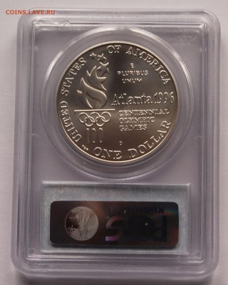 США. 1 дол. 1996. Денвер. ОИ Атланта. Гребля. СЛАБ, MS-69 - 8