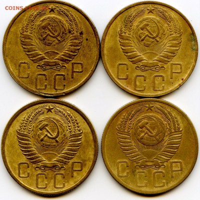 5 копеек 1943-46-53-56г. до 19.04.2017г 22--30 мск - img021
