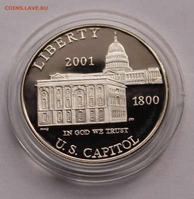 США. 1 доллар 2001. Капитолий. Серебро. - 3