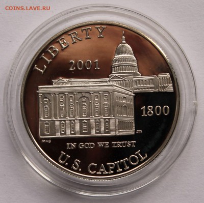 США. 1 доллар 2001. Капитолий. Серебро. - 1
