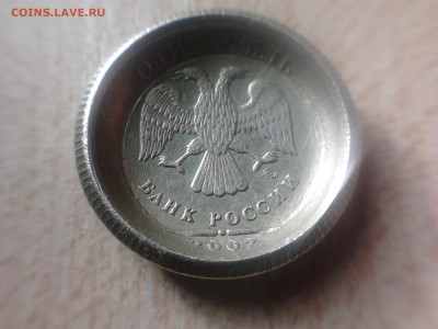 1 рубль 2007 ММД брак - IMG078