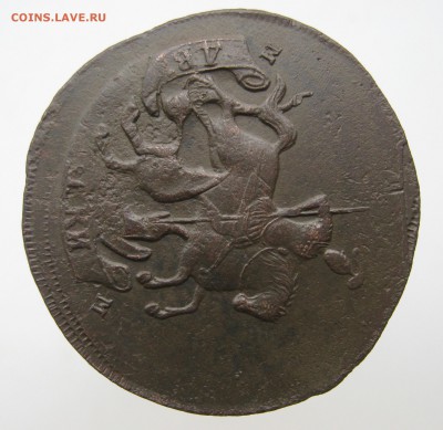 2 копейки 1788 ММ перечекан - 2 к 1788