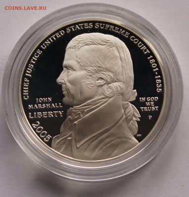 США. 1 доллар 2005. Джон Маршалл. Серебро. - 2
