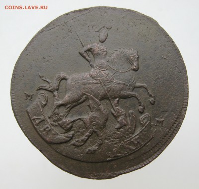 2 копейки 1788 ММ перечекан - 2 копейки 1788 реверс пер