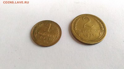 Набор 1к,2к,3к,5, 1931 до 17.04., 22.00 МСК - P_20170414_181411
