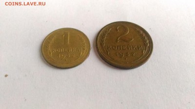 Набор 1к,2к,3к,5к 1932 до 17.04., 22.00 мск - P_20170414_181743