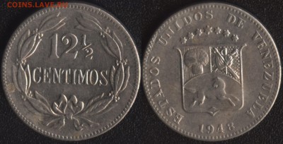 Венесуэла 12.5 сентимо 1948 до 22:00мск 21.04.17 - Венесуэла 12.5 сентимо 1948