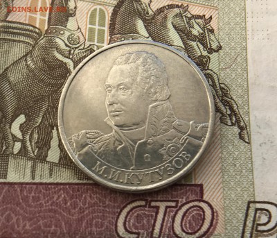 Бонус - IMG_0344.JPG