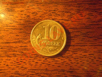 10к 2001 сп шт??? - 2а.JPG