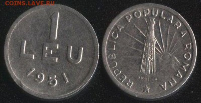 Румыния 1 лей 1951 до 22:00мск 21.04.17 - Румыния 1 лей 1951