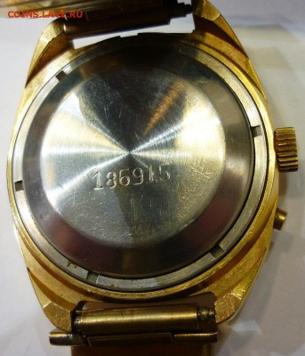 Часы Слава 27 jewels automatic Рабочие - P1140517.JPG