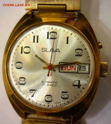 Часы Слава 27 jewels automatic Рабочие - P1140515.JPG