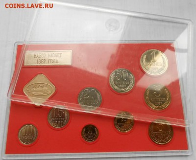 годовой набор 1987    18.04.17 - 38785258%281%29