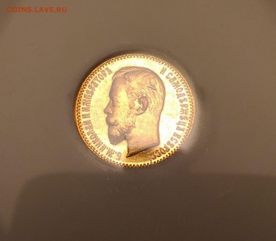 5 руб. 1904г. в слабе NGC MS-65 супер короткий - 3