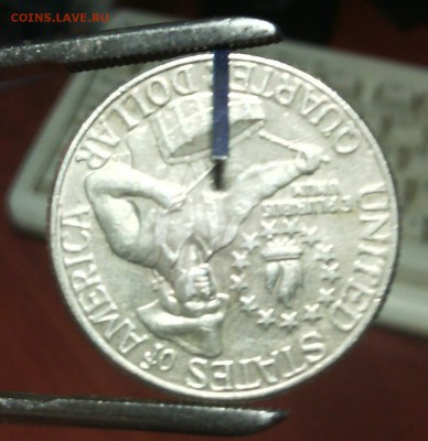 Quarter dollar liberty 1776-1976 перевертыш оценка - IMG_20170415_195829.JPG