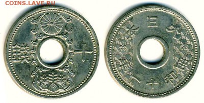 Монеты с отверстием в центре - Япония 10 сен Yr.11 (1936) Y-54 A-R