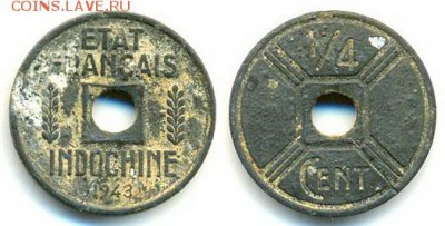 Монеты с отверстием в центре - Французский Индокитай 1.4 цента 1943