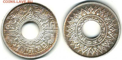 Монеты с отверстием в центре - Таиланд 5 сатанг ВЕ2484 (1941) Y-55