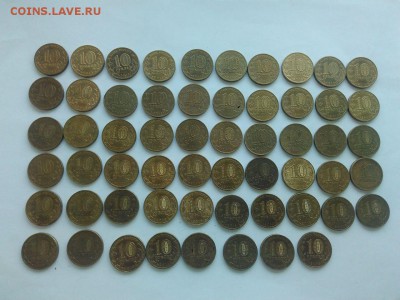 10р-БИМ и ГВС с номинала - до 16.04.2017г 22-30 по Москве - 028
