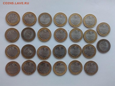 10р-БИМ и ГВС с номинала - до 16.04.2017г 22-30 по Москве - 034