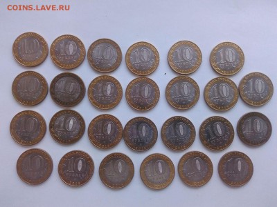 10р-БИМ и ГВС с номинала - до 16.04.2017г 22-30 по Москве - 037