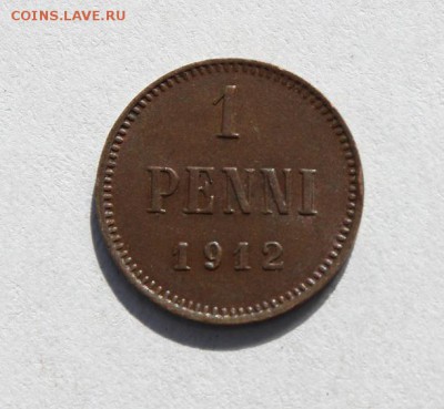 1 пенни. Русская Финляндия. 1912. до 19.04.2017 - IMG_2330.JPG