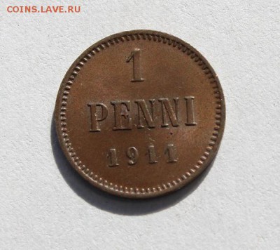 1 пенни. Русская Финляндия. 1911. до 19.04.2017 - IMG_2336.JPG