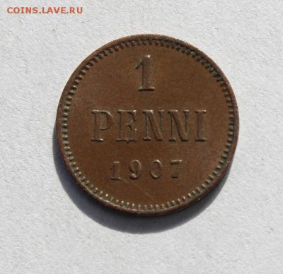 1 пенни. Русская Финляндия. 1907 до 19.04.2017 - IMG_2350.JPG