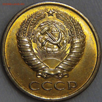5 копеек 1962 UNC ЯРКАЯ. - DSC09215.JPG