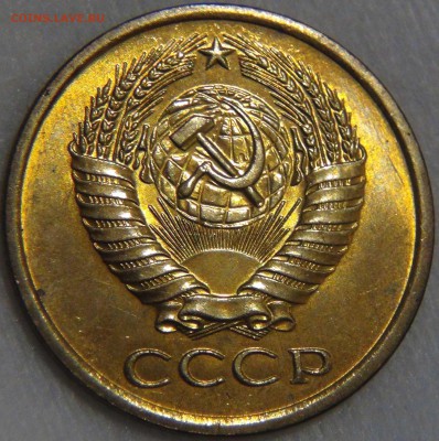 5 копеек 1962 UNC ЯРКАЯ. - DSC09213.JPG