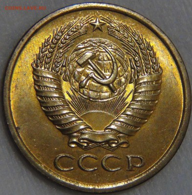 5 копеек 1962 UNC ЯРКАЯ. - DSC09206.JPG