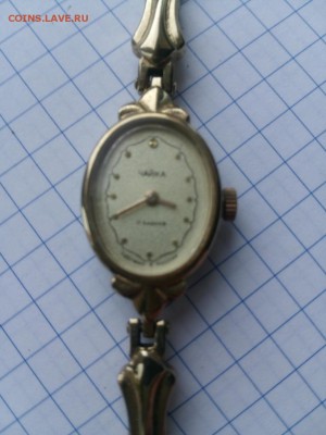 Часы наручные Чайка до 16,04 22-00 - 122