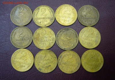 Ассорти монет СССР - 2 коп - 18-04-17 - 5