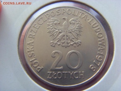 Польша 20 злотых 1978- КОСМОС до 22.04.2017 в 22:00 мск - SDC14463.JPG