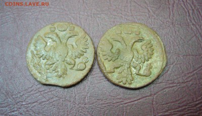 Две полушки 1735 + 1736 с кошелька - 18-04-17 - 44