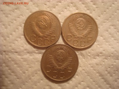 20 копеек 1948,54,57г. До 18.04.17. 22-00 Мск. - DSC02532.JPG
