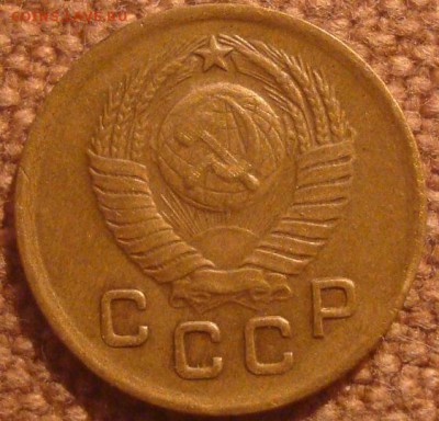 1 копейка 1949. Неплохая. До 18.04.17. 22-00 Мск. - DSC01407.JPG