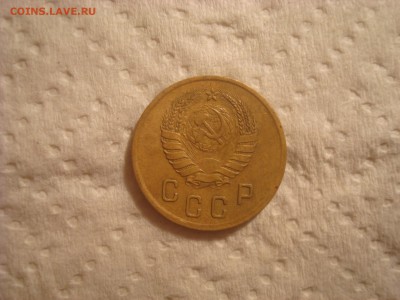 2 копейки 1946. Хорошая! До 18.04.17. 22-00 Мск. - DSC02540.JPG